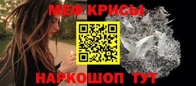 кокаин премиум Апшеронск