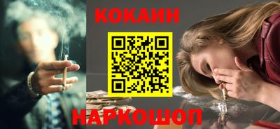 ГАЛЛЮЦИНОГЕННЫЕ ГРИБЫ Аргун
