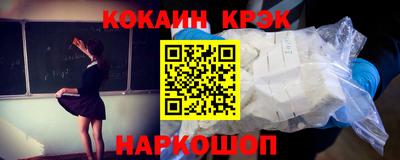 ГАЛЛЮЦИНОГЕННЫЕ ГРИБЫ Аргун