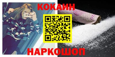 ГАЛЛЮЦИНОГЕННЫЕ ГРИБЫ Аргун