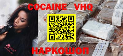 ГАЛЛЮЦИНОГЕННЫЕ ГРИБЫ Аргун