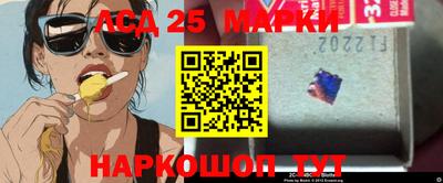 шишки Апрелевка