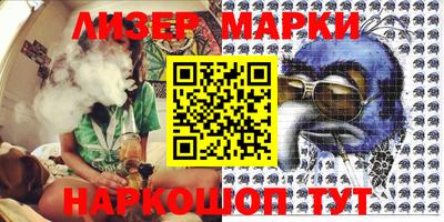 ГАЛЛЮЦИНОГЕННЫЕ ГРИБЫ Аргун