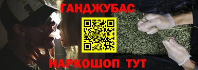 ГАЛЛЮЦИНОГЕННЫЕ ГРИБЫ Аргун