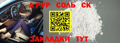 ГАЛЛЮЦИНОГЕННЫЕ ГРИБЫ Аргун