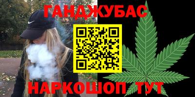 шишки Апрелевка