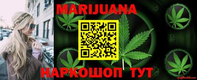 ГАЛЛЮЦИНОГЕННЫЕ ГРИБЫ Аргун
