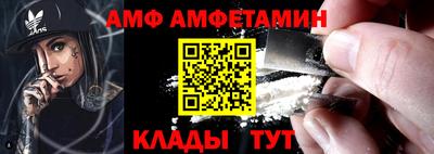 ГАЛЛЮЦИНОГЕННЫЕ ГРИБЫ Аргун