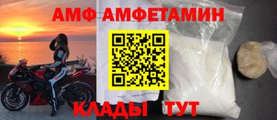 шишки Апрелевка