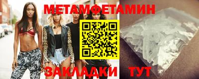 шишки Апрелевка