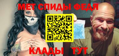 мескалин Балашиха